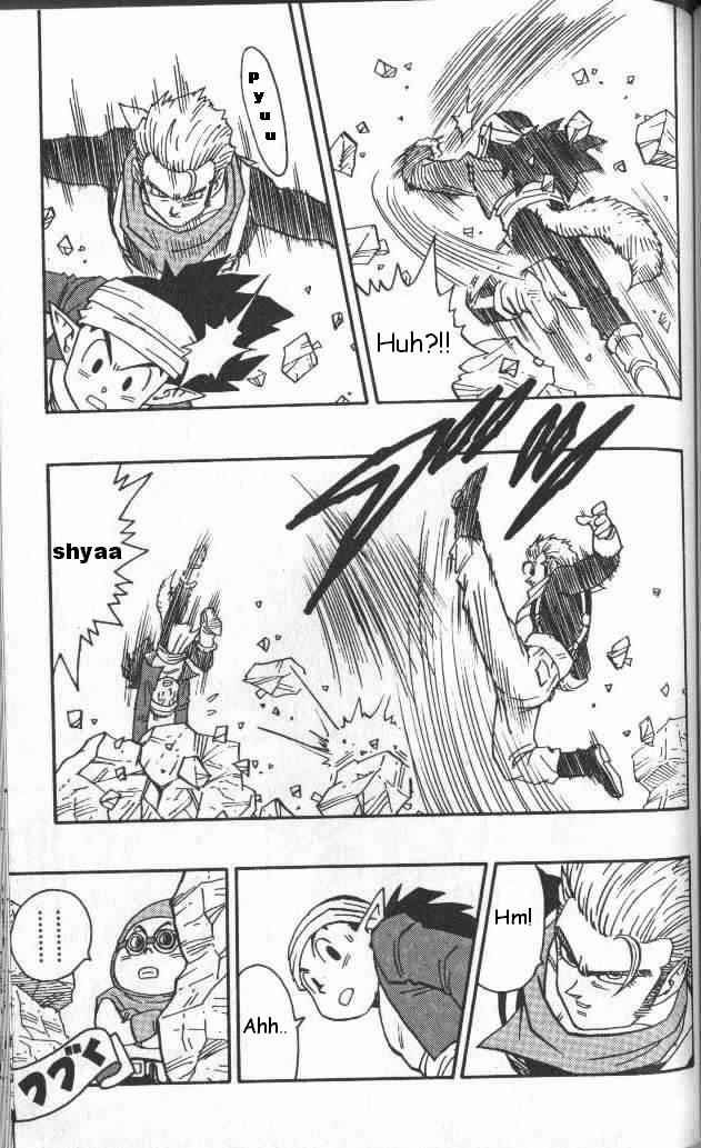 Kajika chap 4 - Trang 15
