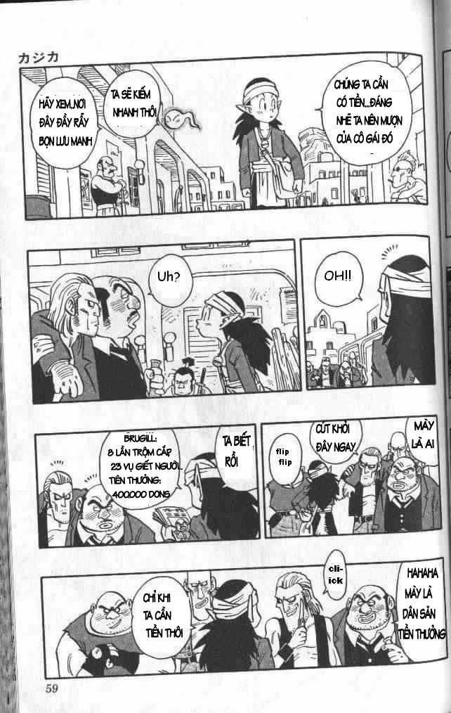 Kajika chap 3 - Trang 7