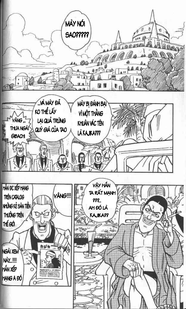Kajika chap 2 - Trang 6