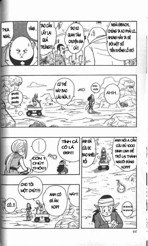 Kajika chap 2 - Trang 8