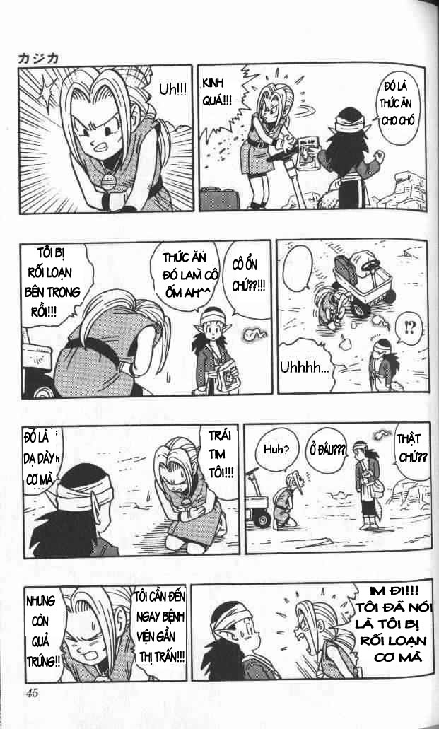 Kajika chap 2 - Trang 9