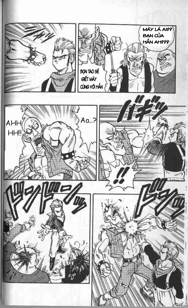 Kajika chap 3 - Trang 12