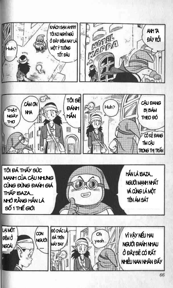 Kajika chap 3 - Trang 14