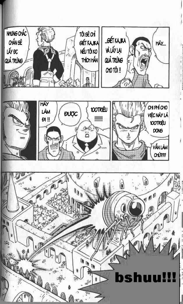Kajika chap 2 - Trang 14