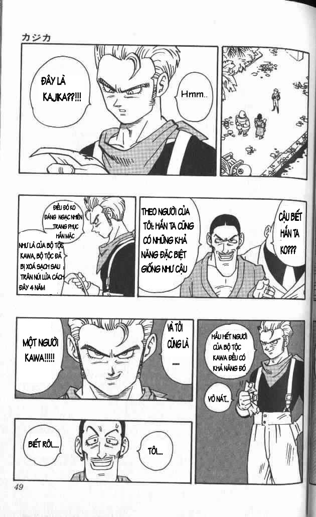Kajika chap 2 - Trang 13