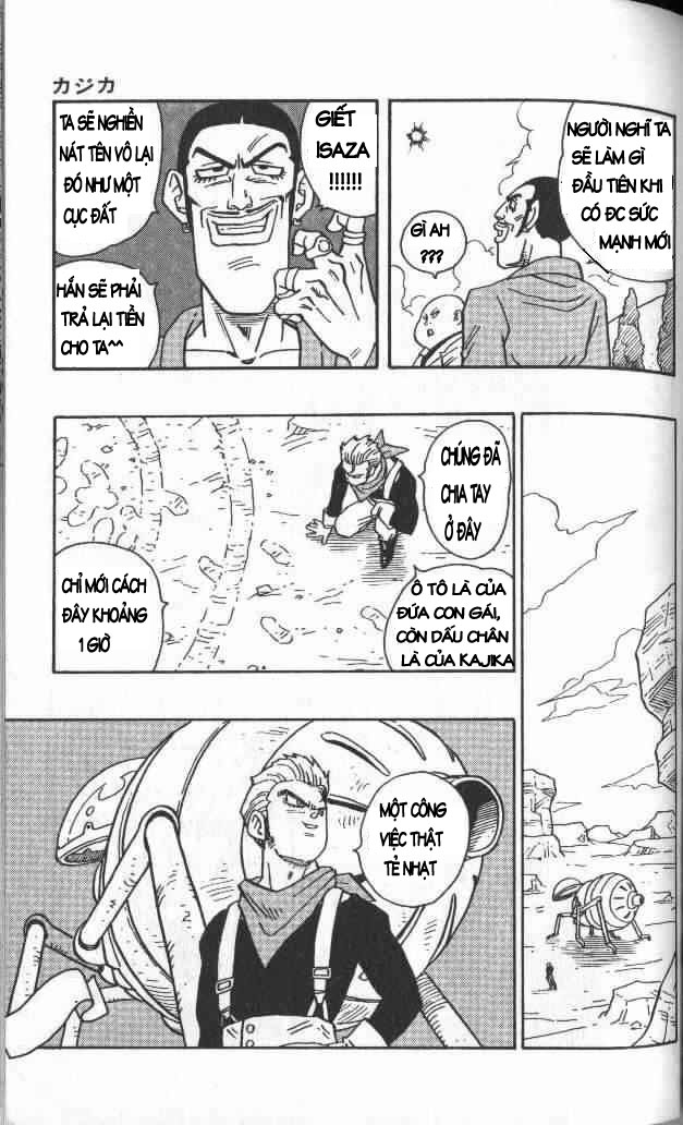 Kajika chap 2 - Trang 15