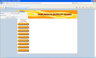 TamilNadu EB Payment through Online