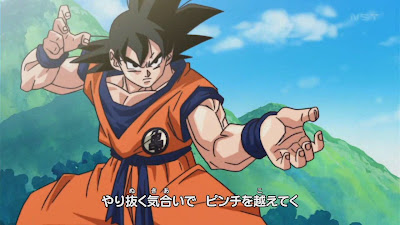 Dragon Ball Kai(Dragon Ball soul) - [anime online] - [25/ 97] - [sub-español] %5BTV-J%5D+Dragon+Ball+Kai+-+01+Raw+%281280x720+DivX684+24f%29%5B%28001154%2913-20-33%5D