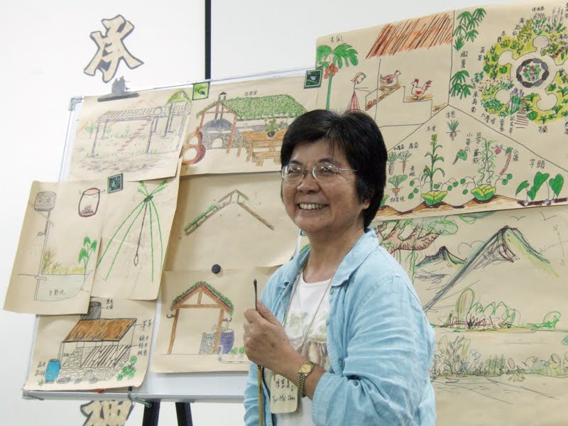 [DSCF7720.jpg]