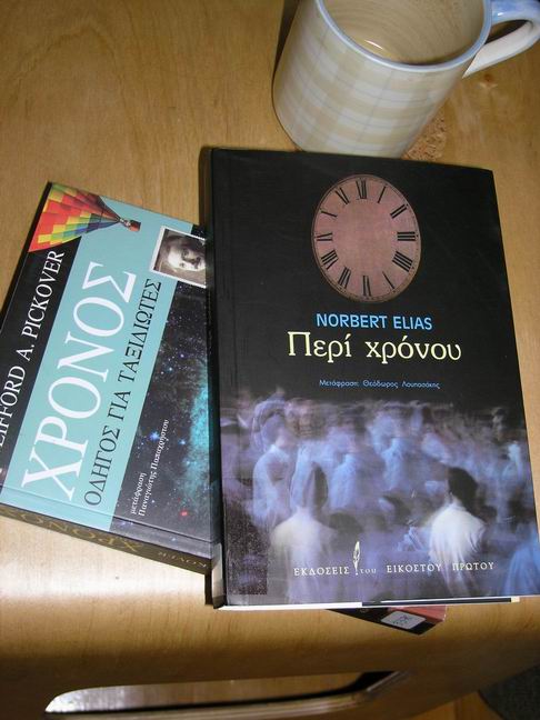 [P3060001.JPG]