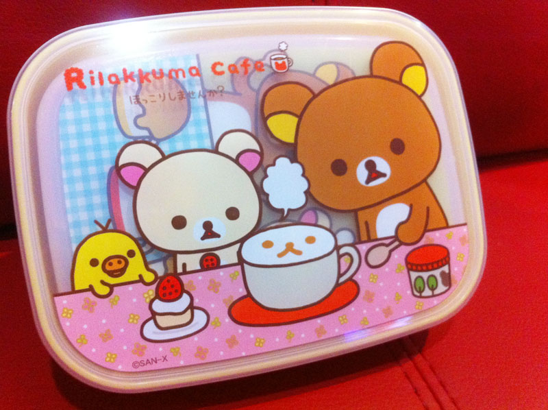 Rilakkuma Shop Buy your Cute Rilakkuma Lunch Boxes!