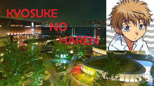 Kyosuke no haren