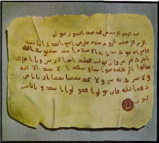 At Bakicisina Ne Denir Eodev Com