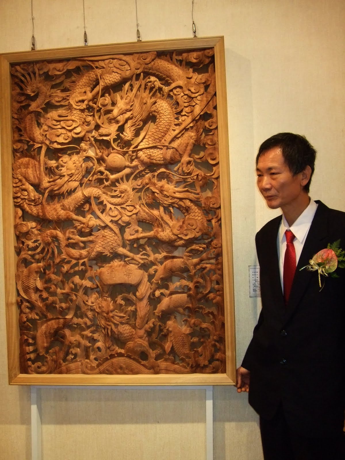 woodcarver