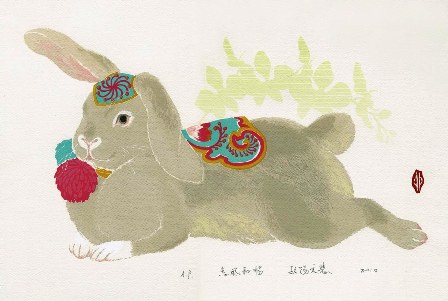 living and loving art award winning new year print designs celebrate year of rabbit and republic of china s founding centennial
