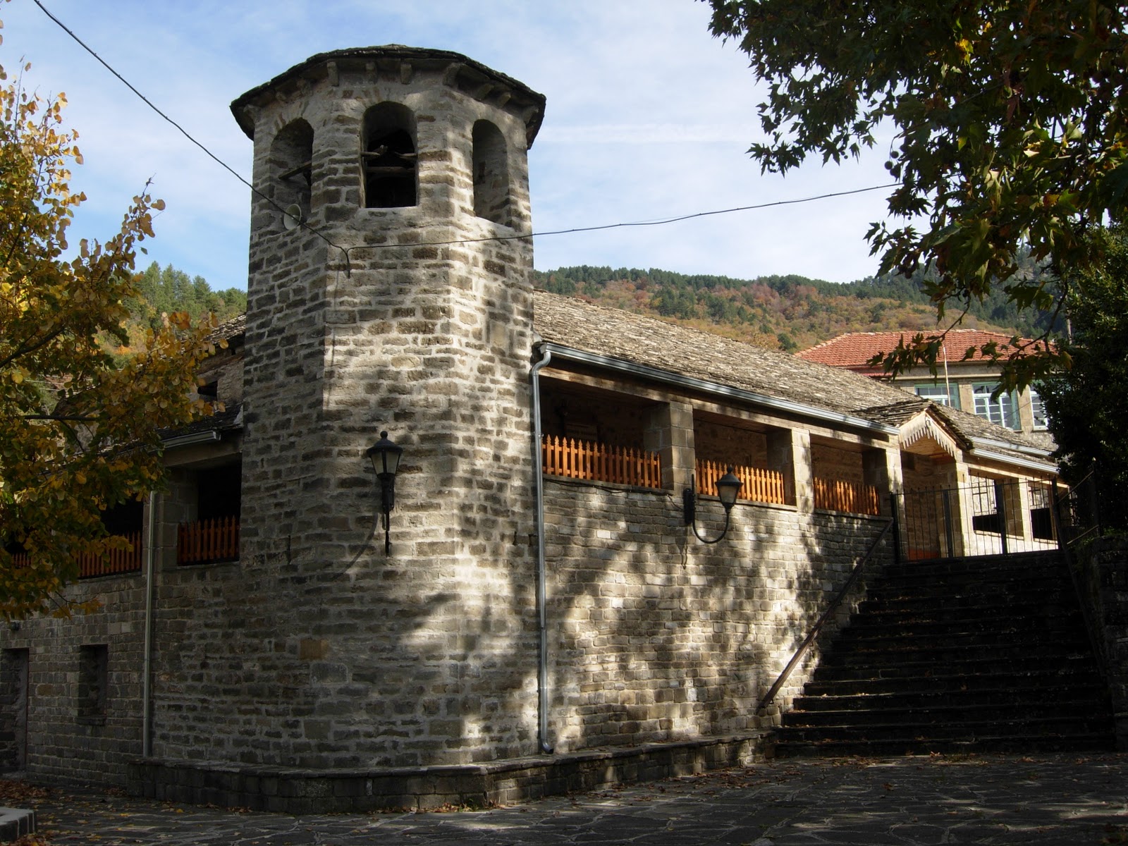 Ανατολικό Ζαγόρι