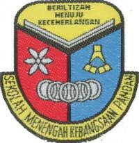 LENCANA SEKOLAH