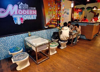 modern_toilet_restaurant_14.jpg