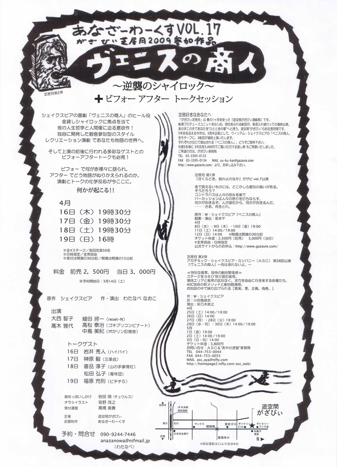 [コピー+～+CCI00009.jpg]