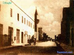 البركة عام 1930