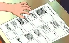 examen examen