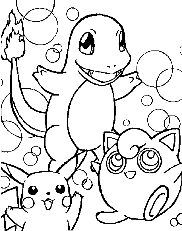 [pokemon_02.gif]
