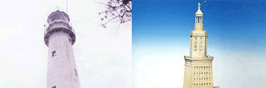 [topmercusuar.gif]