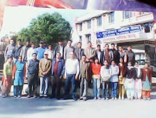 Training Center Babarmahal Kathmandu