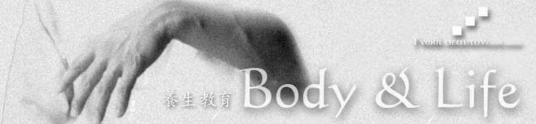 Body & Life