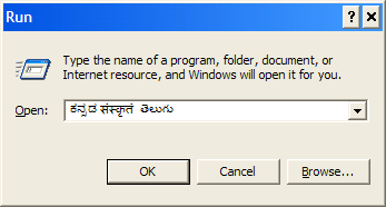 [Windows_XP_Run_command.PNG]