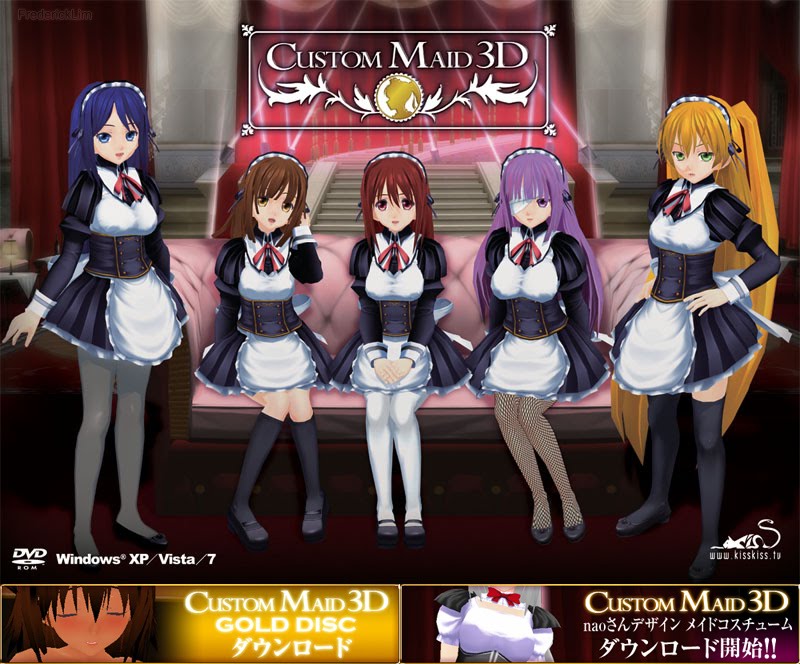 Eroge Eroge