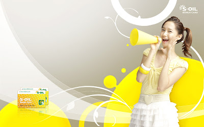 Foto Wallpaper Imut Yoona SNSD Foto Wallpaper Imut Yoona SNSD