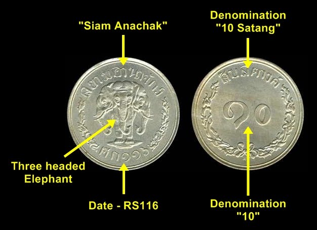 [Siam+Anachak+10+Satang+coin.jpg]