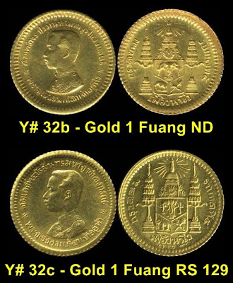 Gold Fuang Coat of Arms Rama 5 coins
