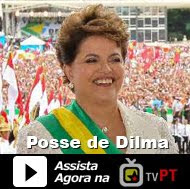 Clique na imagem e veja o discursso da posse da Presidente Dilma