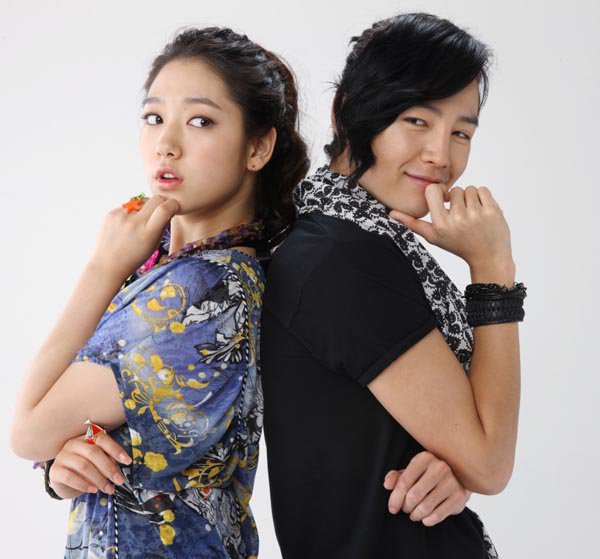 park shin hye and jang geun suk. Jang Geun Suk dan Park Shin