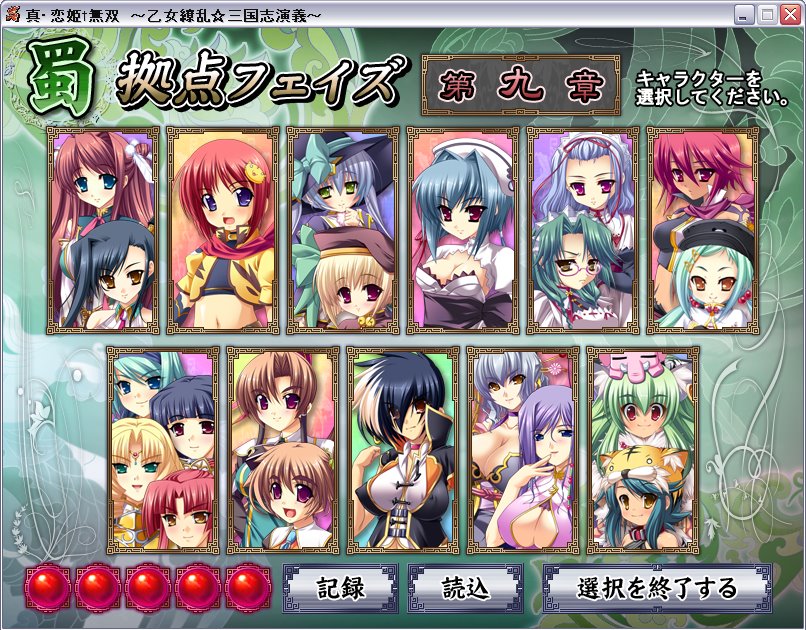 [11.bmp]