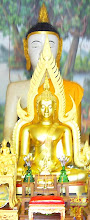ภาพถ่ายของฉัน