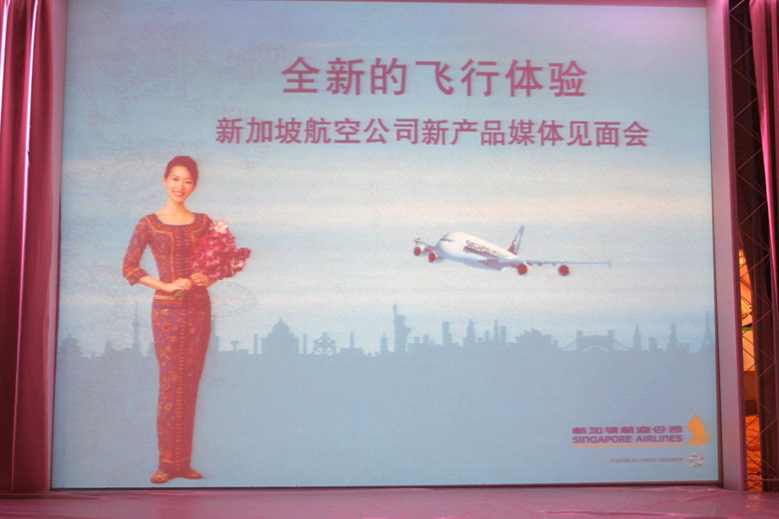 [IMG_8976.JPG]