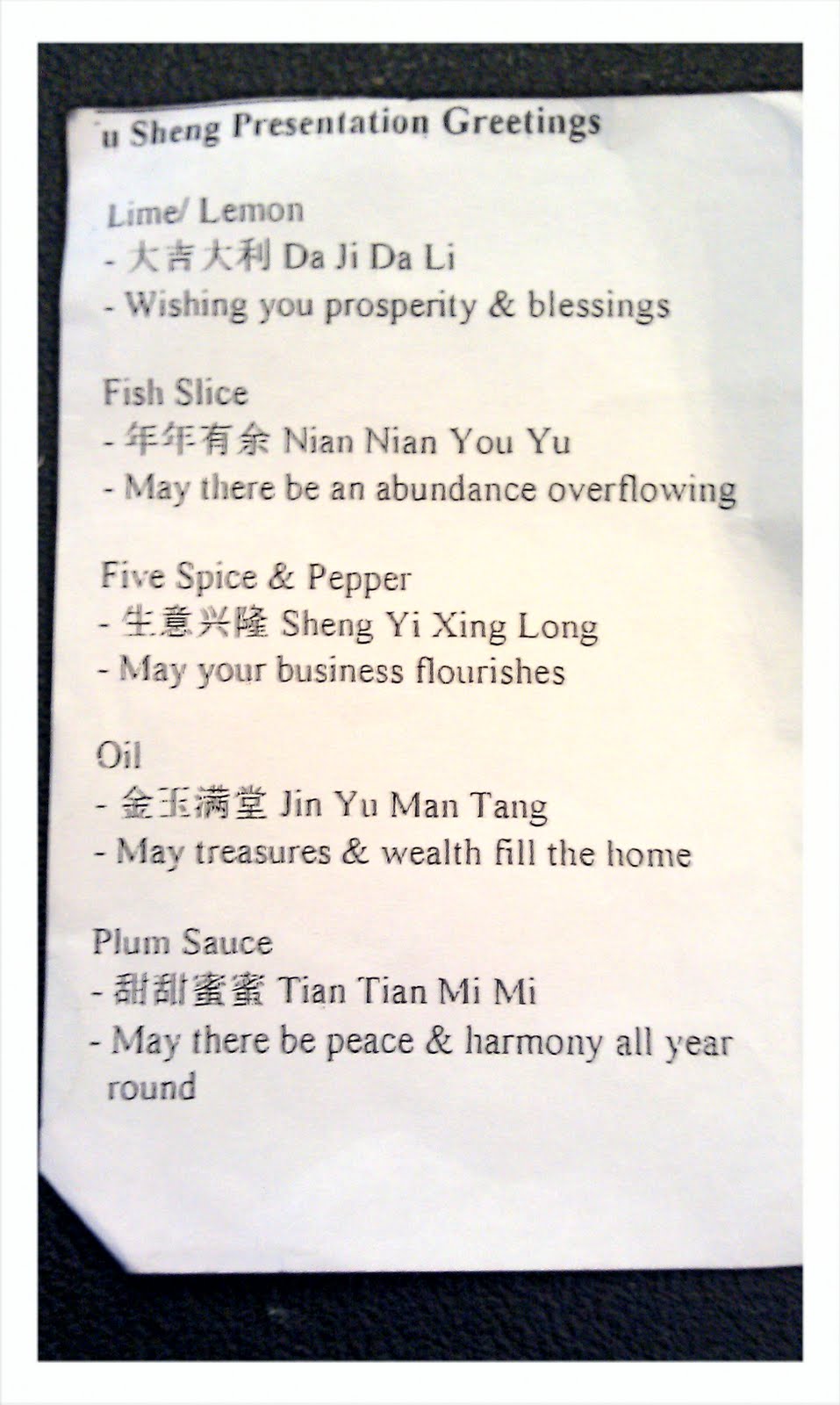 new year lo hei phrases emcee richard style february 2011 new year lo hei phrases emcee richard style february 2011