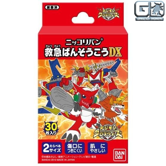 Productos Xros Wars Booster+Pack+de+cards+Digimon+Xros+Wars