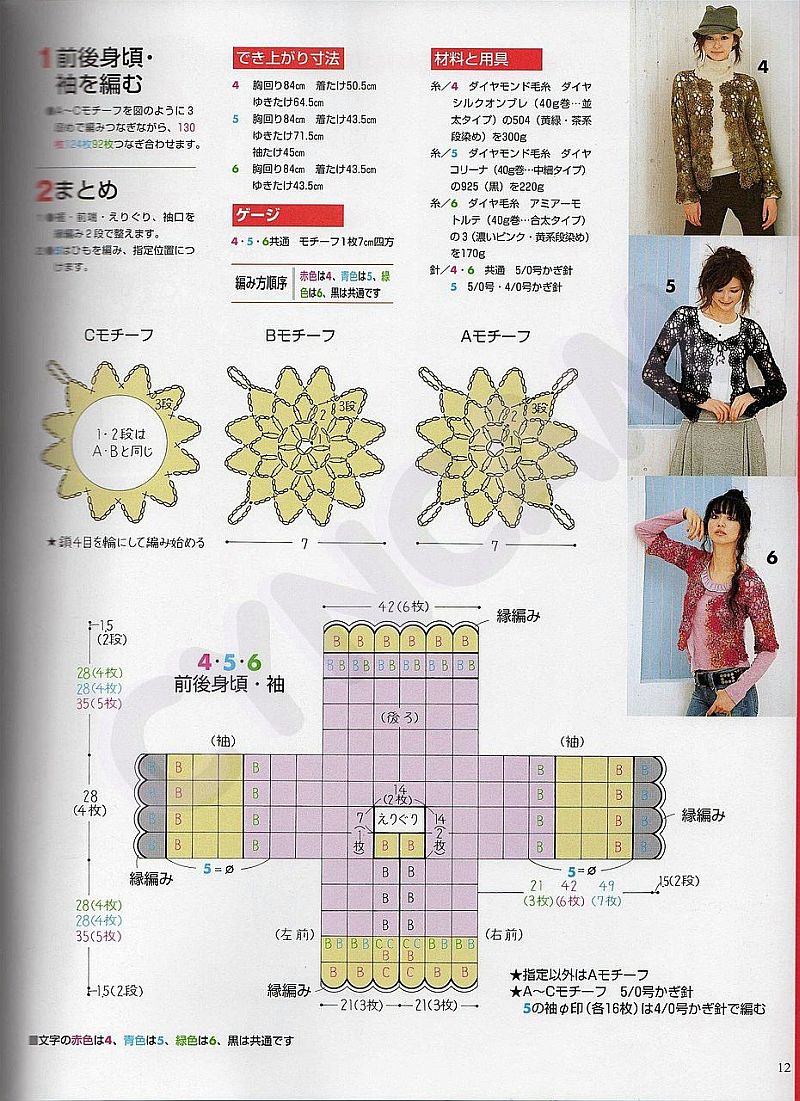 [3.jpg]