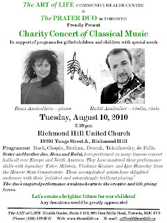Poster: The Prater Duo in Charity Concert of Classical Music, Richmond Hill United Church, August 10, 2010, by The ART of LIFE Community Health Centre