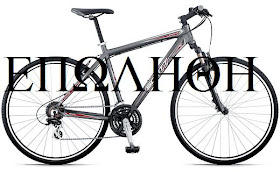 scott sportster p5 2008