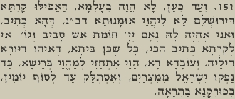 [151.JPG]