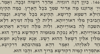 [146.JPG]