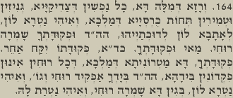 [164.jpg]