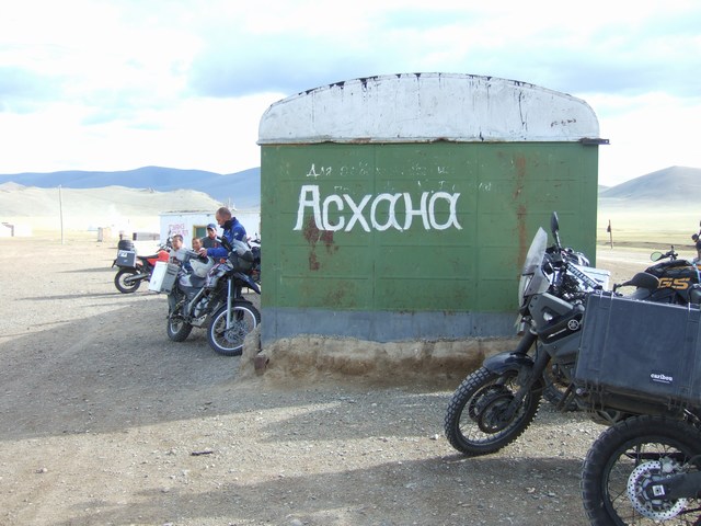 [mini-DSCF0363.JPG]