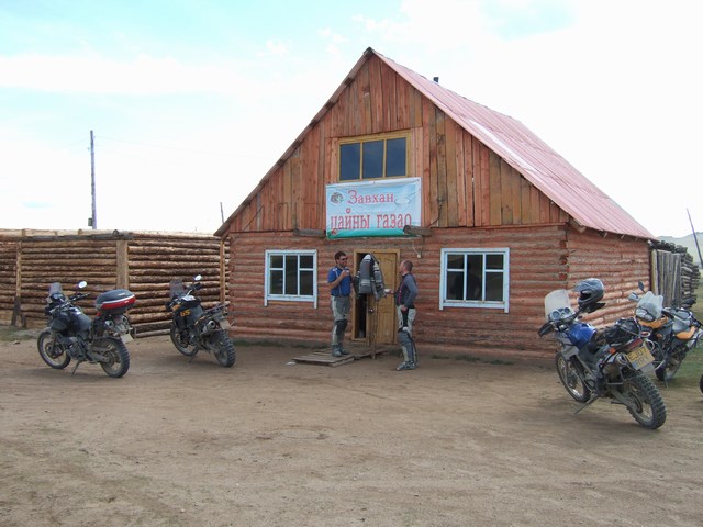 [mini-DSCF0551.JPG]