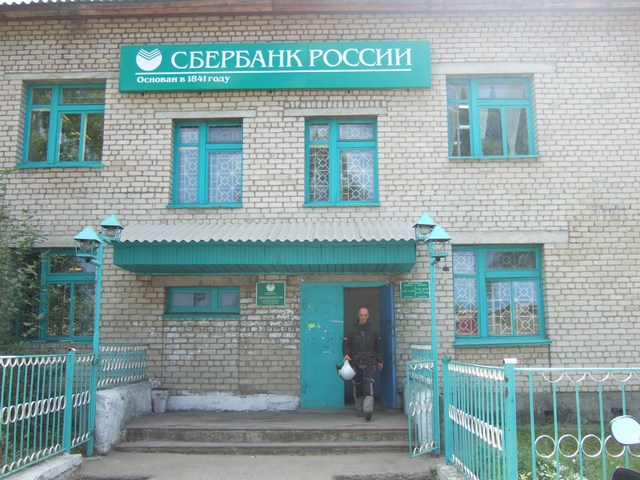 [mini-DSCF0735.JPG]